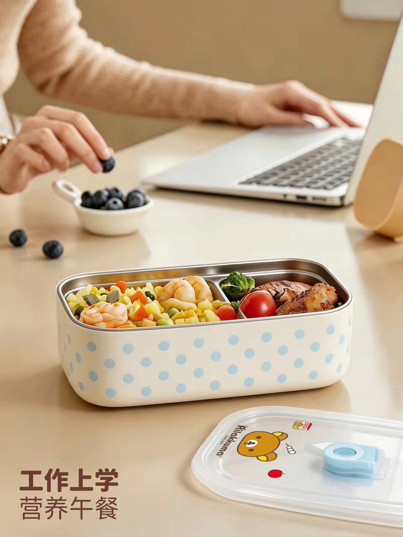 릴락쿠마 스테인리스 스틸 도시락통, 칸막이가 있어 내용 - Meal Prep Box 리뷰 및 가격